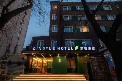 Qingyue Hotel Hotel berhampiran Beijing Institute of Technology Department of Thermal Energy & Power Engineering