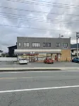 YiyashiHikari Fujiyoshida No.2 - Villas
