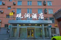 GUANLAN HOTEL