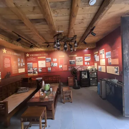 Ganbutuan Chinese Inn