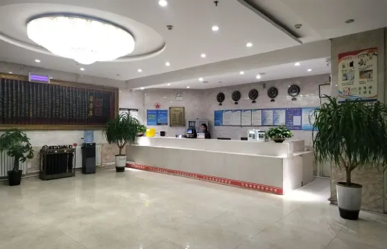 宜川萬寶商務酒店