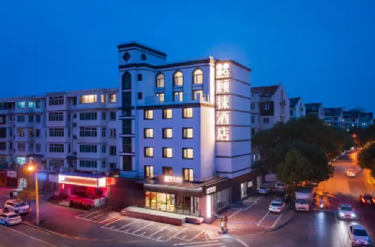 China/Liaoning/Shenyang/Shenhe District/No. 3 Kuixinglou Road Hotels near Shenyang Financial Museum