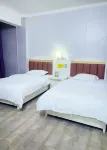 Yutai Business Hotel