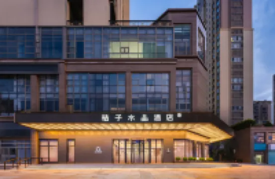 汕頭東海岸萬象滙桔子水晶酒店 鄰近媽嶼島的酒店