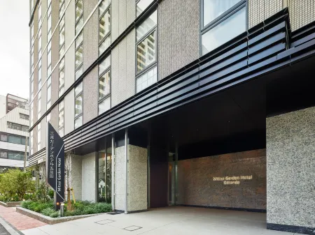 Mitsui Garden Hotel Gotanda - Tokyo