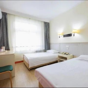 Hejia Inn (Beijing Fuwai Hospital) Отели рядом с достопримечательностью «Станция метро Fuchengmen»