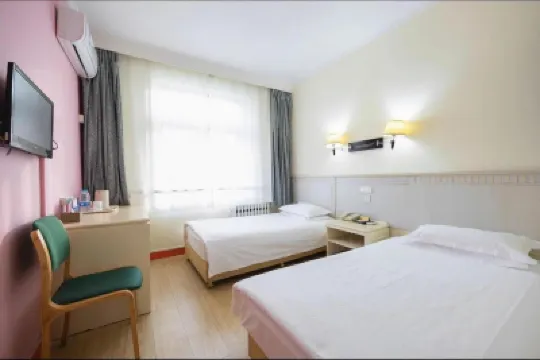 Hejia Inn (Beijing Fuwai Hospital) Hotels in Xizhimen and Beijing Exhibition Center Area