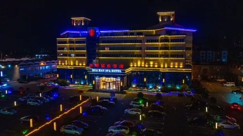 Huahan Hotel - Hot Springs