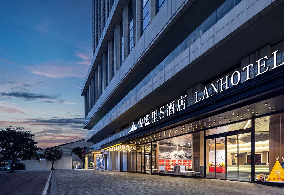 Yue Lanli S Hotel 사진