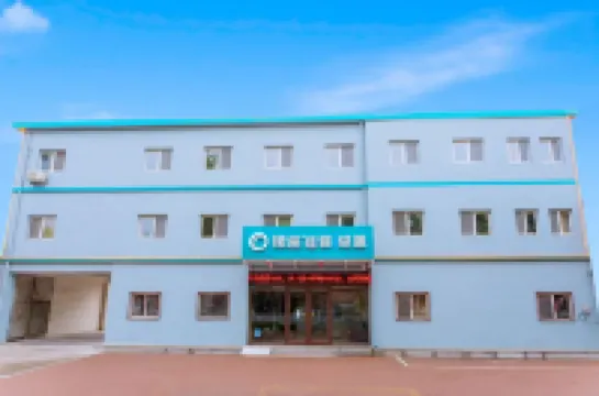 Ginza Jiayi Light Residence Hotel(Longkou Tonghai Road High speed Railway Station Store)