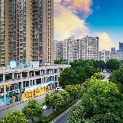 漢庭酒店（洛陽龍門站店） 鄰近八里堂的酒店
