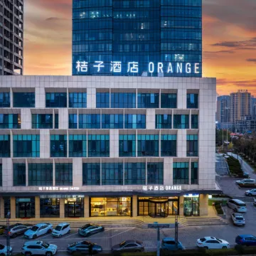 Orange Hotel (Sanmenxia South Railway Station Branch)