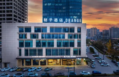 Orangeホテル（三門峡南駅） 陝州区のホテル