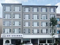 LUSHIN HOTELS&RESORTS Hotels near Yaolin Wonderland Scenic Area