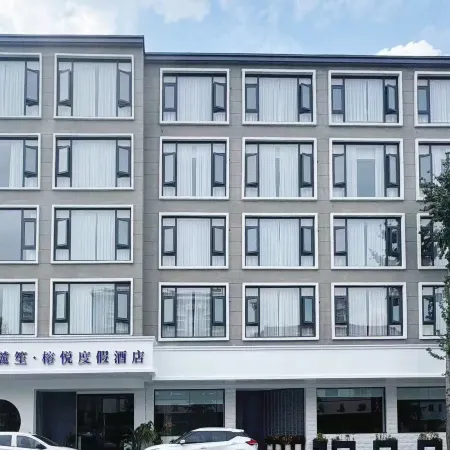 LUSHIN HOTELS&RESORTS