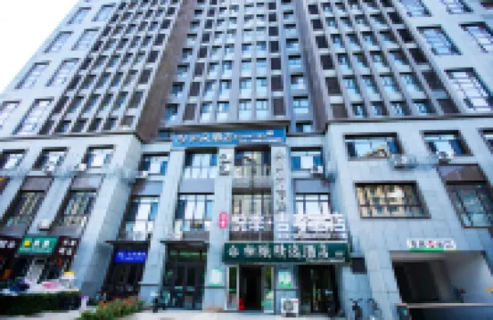 Shiguang City Homestay