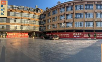 QingBaiGu Hotel Serviced Apartment