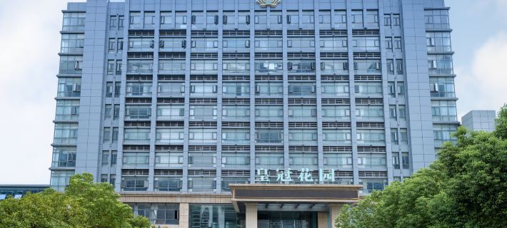 Jurong Crown Garden Hotel Hotels in Jurong