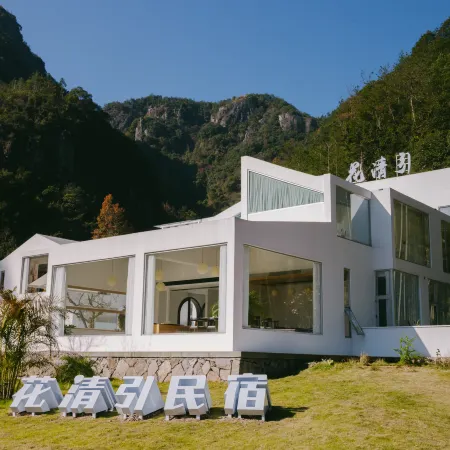 HuaQingYin Hotel
