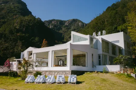 HuaQingYin Hotel Отели рядом с достопримечательностью «Yongan River Drifting»