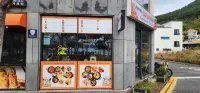 Ha-Wahyeon HOUSE: Great location, views and vibe! - Aamiainen