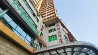 HAPPINESS HOTEL Hotels in Mingxi