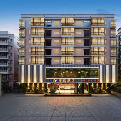 Guangjia Hotel (Xuanzhen Drifting Store, Qingxin District, Qingyuan) Hotels near Qingyuan Xuanzhen Creek Descent