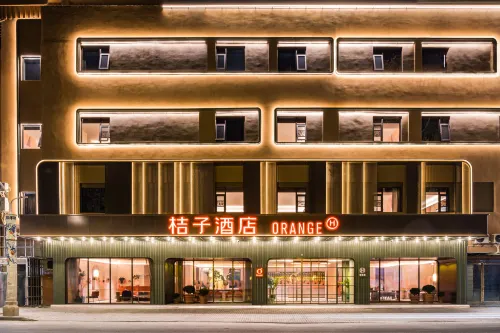 Orange Hotel (Taoyangli Branch, People's Square, Jingdezhen) - ห้องครัว
