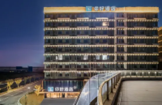 Ni Hao Hotel (Nanchang Ganjiang Xinqu Changbei Airport) Hotels near Nanchang Changbei International Airport