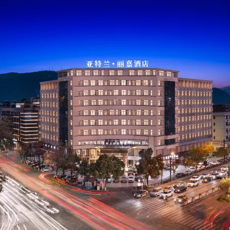 Yiwu International Trade CIty Atlanta Regal Hotel Отели рядом с достопримечательностью «Парк Jimingshan»