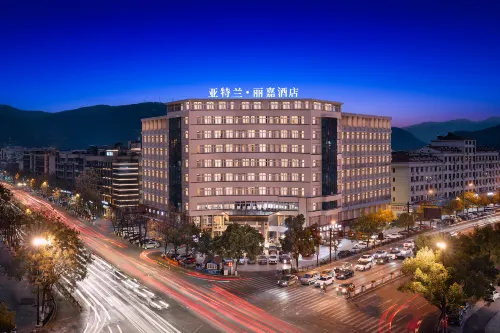 Yiwu International Trade CIty Atlanta Regal Hotel - bar