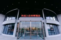 Huashen Hotel