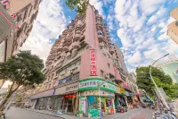 로맨틱 시티 호텔 (장저우 구청 지점) 장저우 직업기술대학 주변 호텔