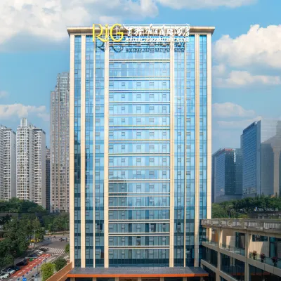 重慶裡格假日國際飯店 重慶黃花園嘉陵江大橋附近的飯店