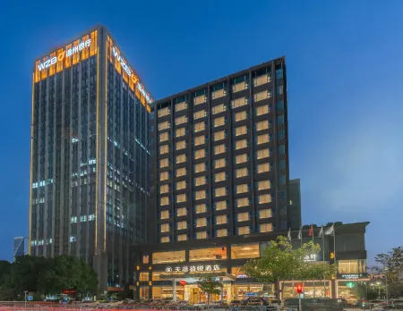 Teckon Xiyue Hotel (East New City International Convention Center, Ningbo) Отели рядом с достопримечательностью «Ningbo University of Technology (East Campus)»