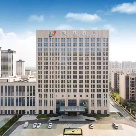 Guoyang Phoenix Hotel