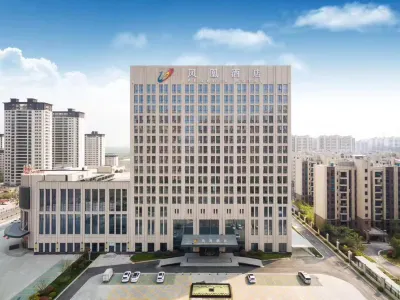 Guoyang Phoenix Hotel Hôtels à : Woyang