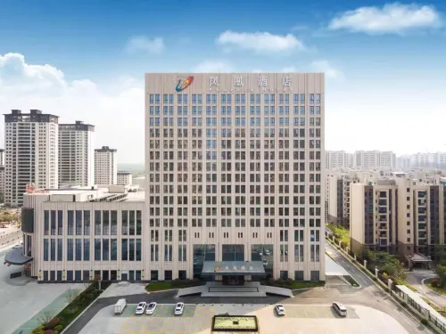 Guoyang Phoenix Hotel Hotels in Guoyang