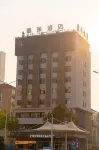 Mr. Zheng's Jingyang Hotel (Huanggang Wanda Plaza Branch) Hotel in zona Huanggang Science & Technology Institute