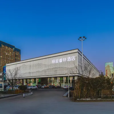 WEIHAI  REZEN SELECT HOTEL Hotels near Weihai Huaxia City Scenic Spot