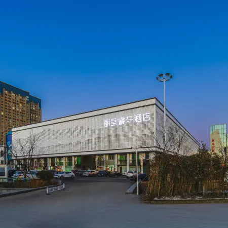 WEIHAI  REZEN SELECT HOTEL