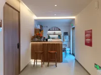 Ale Mount Taishan Home stay Hotels in Altay City