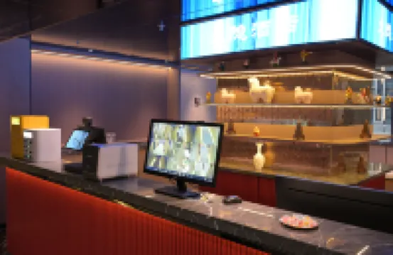 大隱酒店（西安大雁塔大唐不夜城店）