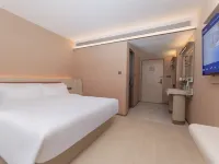 HanTing Hotel (Yancheng Dongtai Municipal Government Derun Plaza) โรงแรมในตงไถ