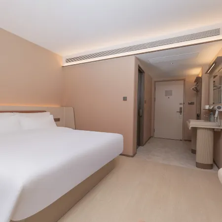 HanTing Hotel (Yancheng Dongtai Municipal Government Derun Plaza)