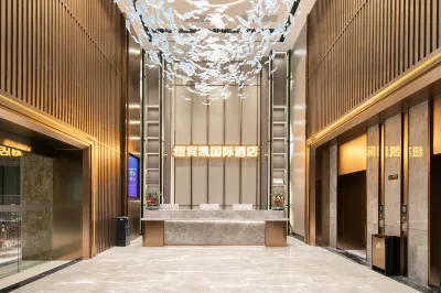 New Beacon International Hotel (Tongji Hospital, Jiefang Avenue) Hotel in zona Wuhan Gymnasium