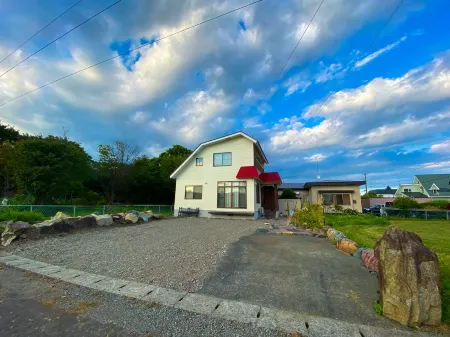 Manyi’s Onsen House Отели рядом со станцией JR Kojohama Station