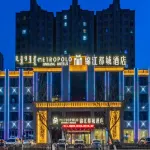 Baotou Railway Station University of Science and Technology Metropolo Jinjiang Hotel Các khách sạn ở Bao Đầu