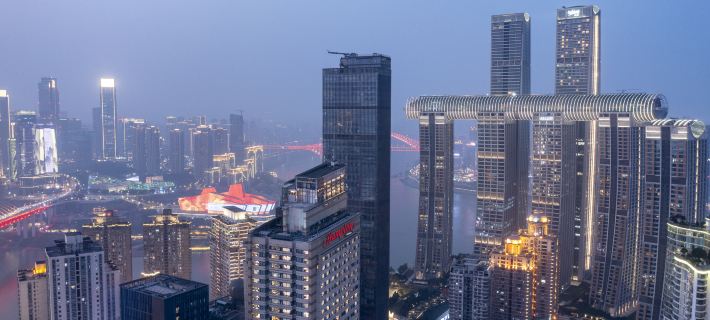 Hampton by Hilton Jiefangbei Hongyadong River View Hotele w: Chongqing