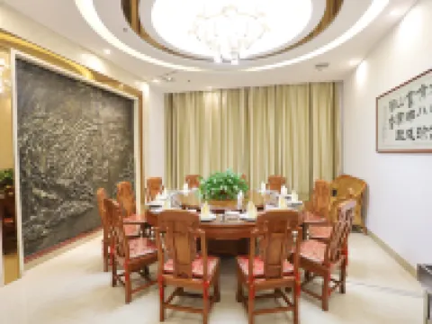 Jiangxuan Hotel (Jiangxi Training Base for Publicity Cadres) Hotels in Jinggangshan City